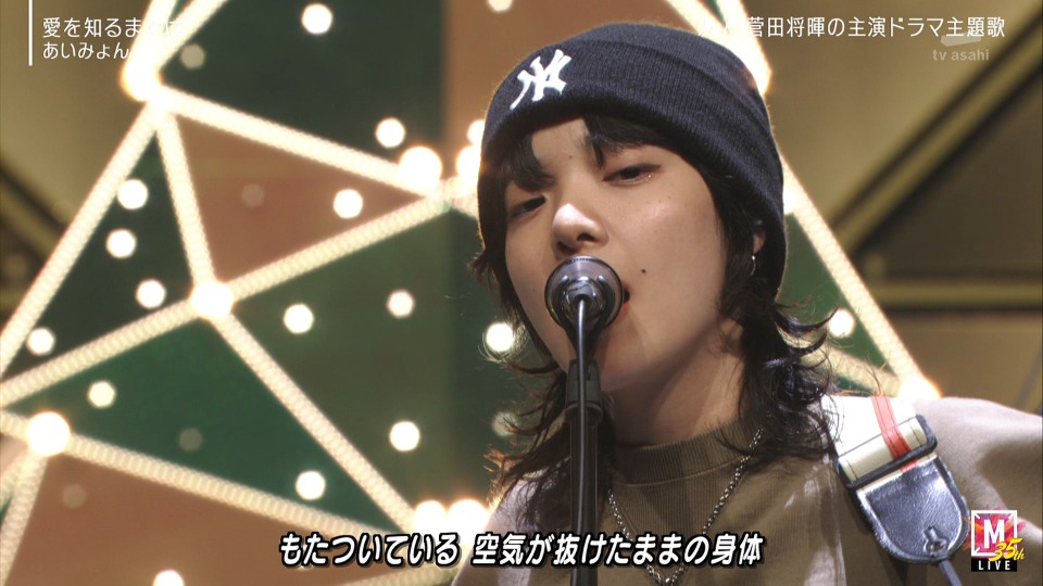 MUSIC STATION SUPER LIVE 2021 (2021.12.24) 1080P-HDTV [TS 37.1G]HDTV、日本演唱会、蓝光演唱会16