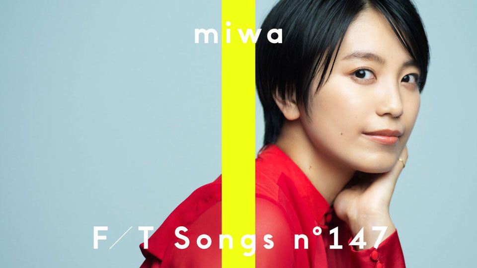 [4K] miwa – 神無 -KANNA-／THE FIRST TAKE [2160P 387M]