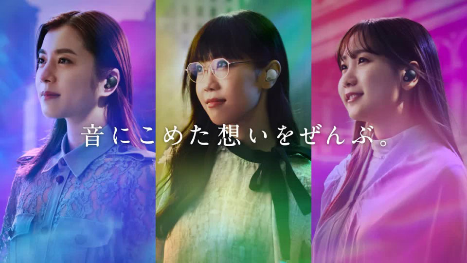 4K] milet×Aimer×幾田りら– おもかげ(produced by Vaundy)／THE FIRST