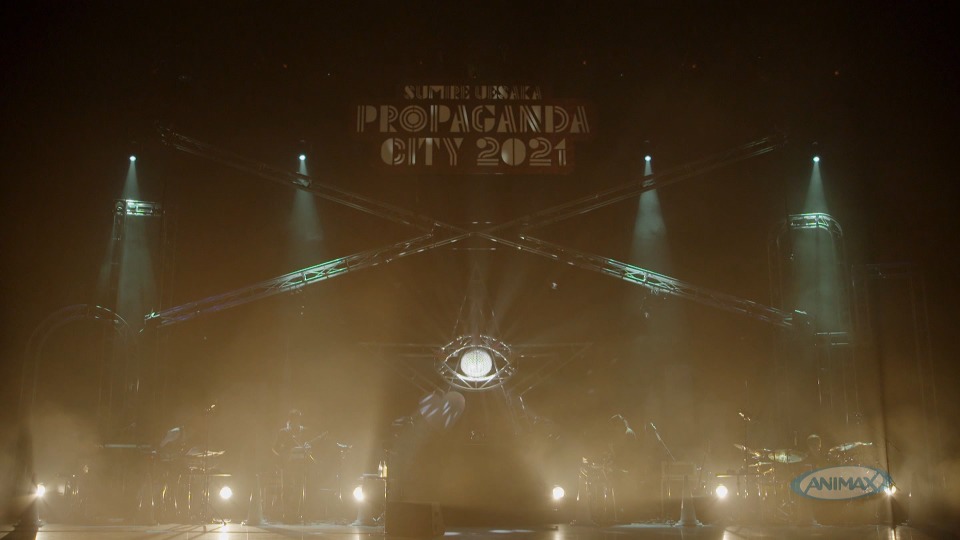 上坂すみれ – 上坂すみれのPROPAGANDA CITY 2021 (BS-Animax 2021.12.12) [HDTV 9.8G]HDTV、日本现场、音乐现场2