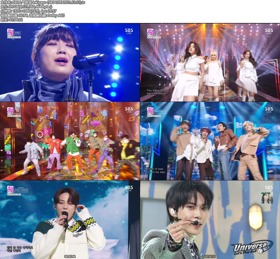 SBS人气歌谣 Inkigayo (SBS LIVE 2021.12.12) [HDTV 5.7G]HDTV、韩国现场、音乐现场2