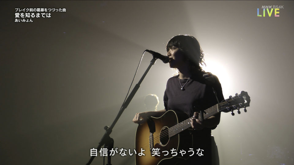 第72回红白歌会 (NHK紅白歌合戦) (BS4K 2021.12.31) 2160P UHDTV [TS 46.8G]4K、HDTV、日本演唱会、蓝光演唱会30