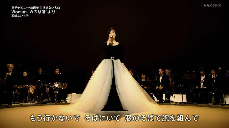第72回红白歌会 (NHK紅白歌合戦) (BS4K 2021.12.31) 2160P UHDTV [TS 46.8G]4K、HDTV、日本演唱会、蓝光演唱会34