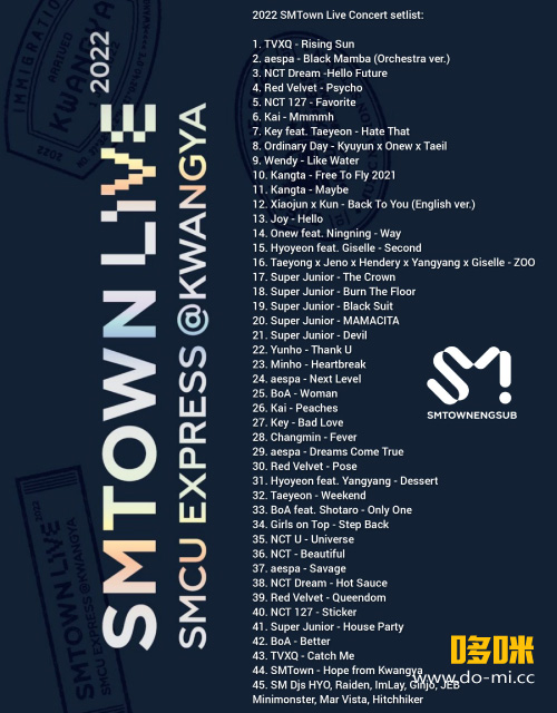 SMTOWN LIVE 2022 : SMCU EXPRESS@KWANGYA (KNTV 2022.01.01) 1080P HDTV [TS 25.3G]