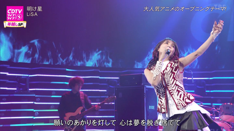 CDTV Live! Live! 跨年SP New Year′s Eve Special 2021-2022 (2021.12.31) 1080P HDTV [TS 31.4G]HDTV、日本演唱会、蓝光演唱会4