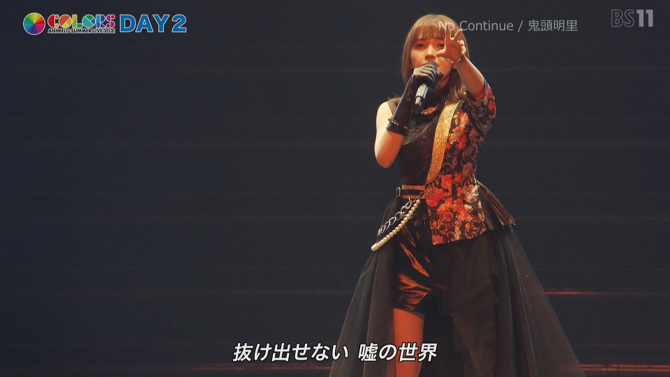 Animelo Summer Live 2021 -COLORS- (BS11 2022.01.01) 1080P HDTV [TS 55.1G]HDTV、日本演唱会、蓝光演唱会18