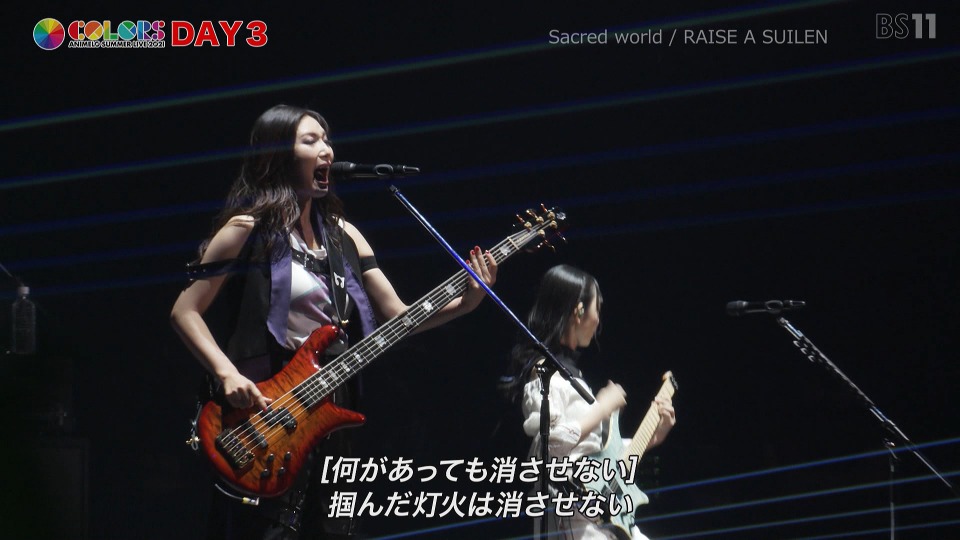 Animelo Summer Live 2021 -COLORS- (BS11 2022.01.01) 1080P HDTV [TS 55.1G]HDTV、日本演唱会、蓝光演唱会36