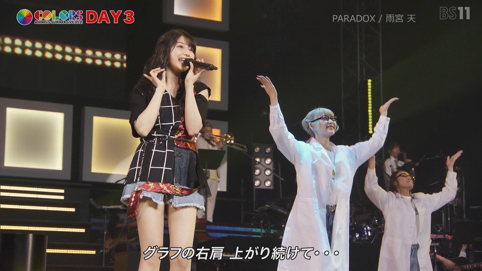 Animelo Summer Live 2021 -COLORS- (BS11 2022.01.01) 1080P HDTV [TS 55.1G]HDTV、日本演唱会、蓝光演唱会38