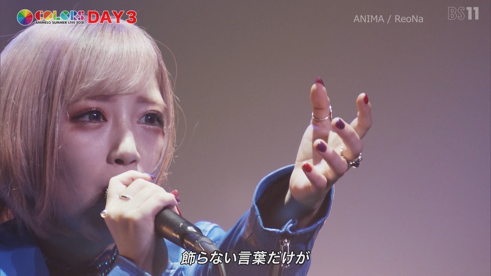 Animelo Summer Live 2021 -COLORS- (BS11 2022.01.01) 1080P HDTV [TS 55.1G]HDTV、日本演唱会、蓝光演唱会44