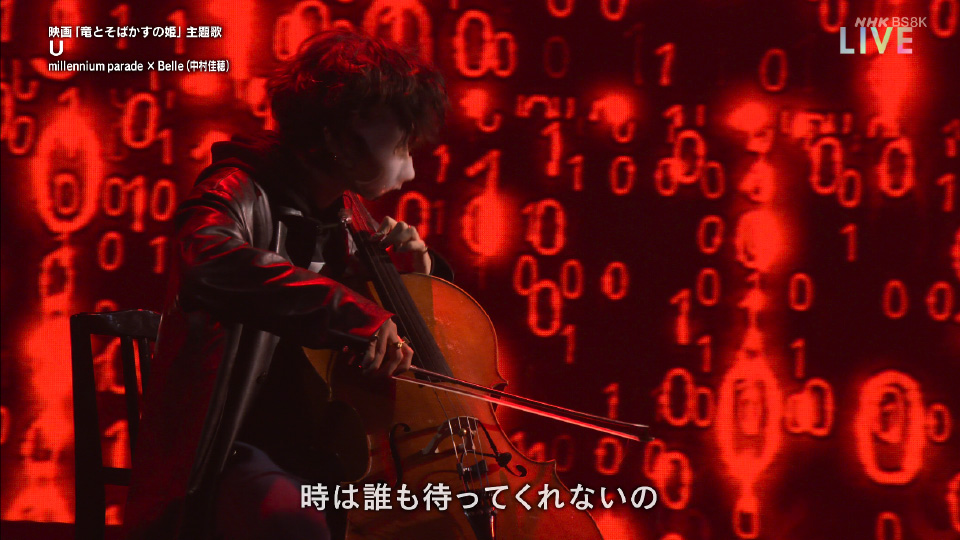 [8K] 第72回红白歌会 (NHK紅白歌合戦) (BS8K 2021.12.31) 4320P UHDTV [MKV 138.3G]4K、HDTV、推荐演唱会、日本演唱会、蓝光演唱会16