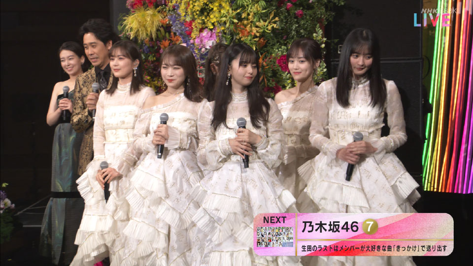 [8K] 第72回红白歌会 (NHK紅白歌合戦) (BS8K 2021.12.31) 4320P UHDTV [MKV 138.3G]4K、HDTV、推荐演唱会、日本演唱会、蓝光演唱会20