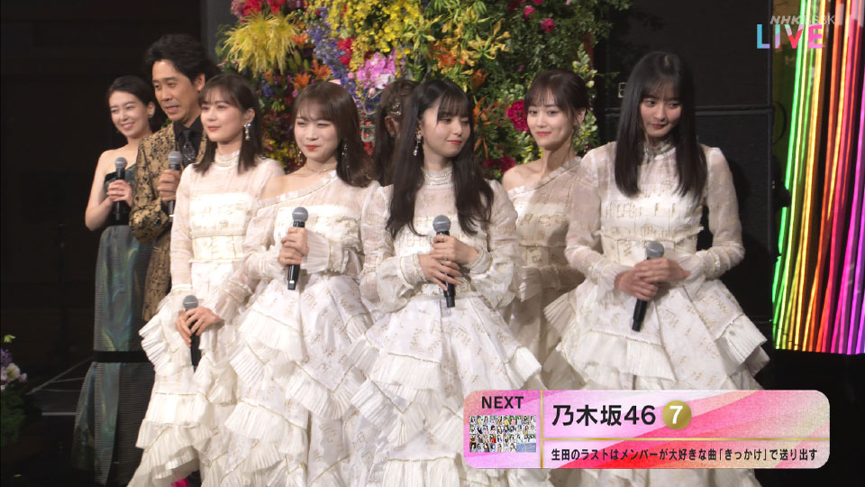 [8K] 第72回红白歌会 (NHK紅白歌合戦) (BS8K 2021.12.31) 4320P UHDTV [MKV 138.3G]4K、HDTV、HDTV日本、HDTV演唱会、推荐演唱会、日本演唱会、蓝光演唱会20