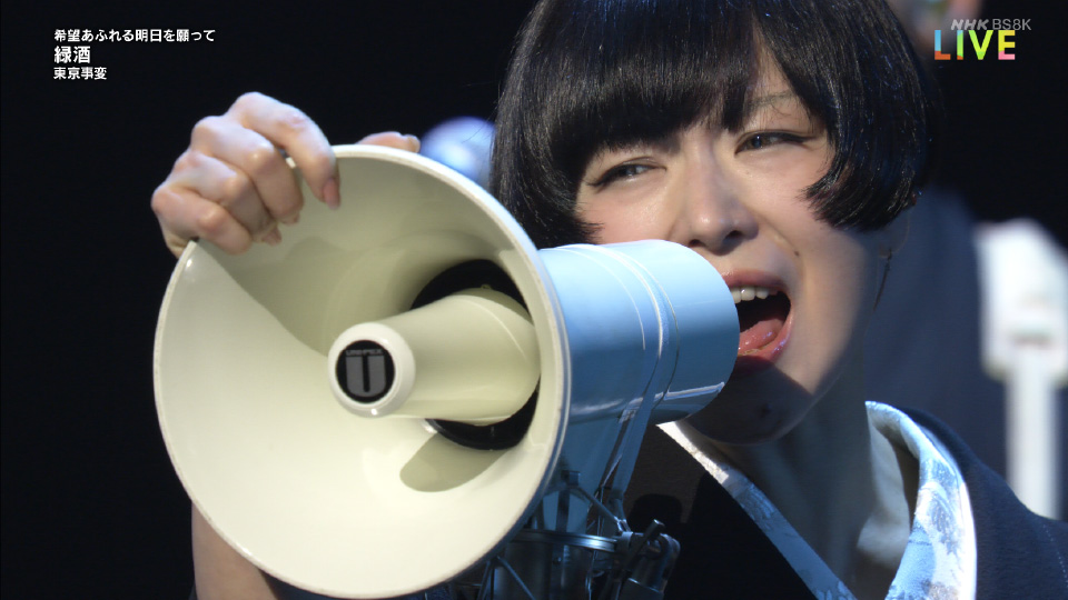 [8K] 第72回红白歌会 (NHK紅白歌合戦) (BS8K 2021.12.31) 4320P UHDTV [MKV 138.3G]4K、HDTV、推荐演唱会、日本演唱会、蓝光演唱会32