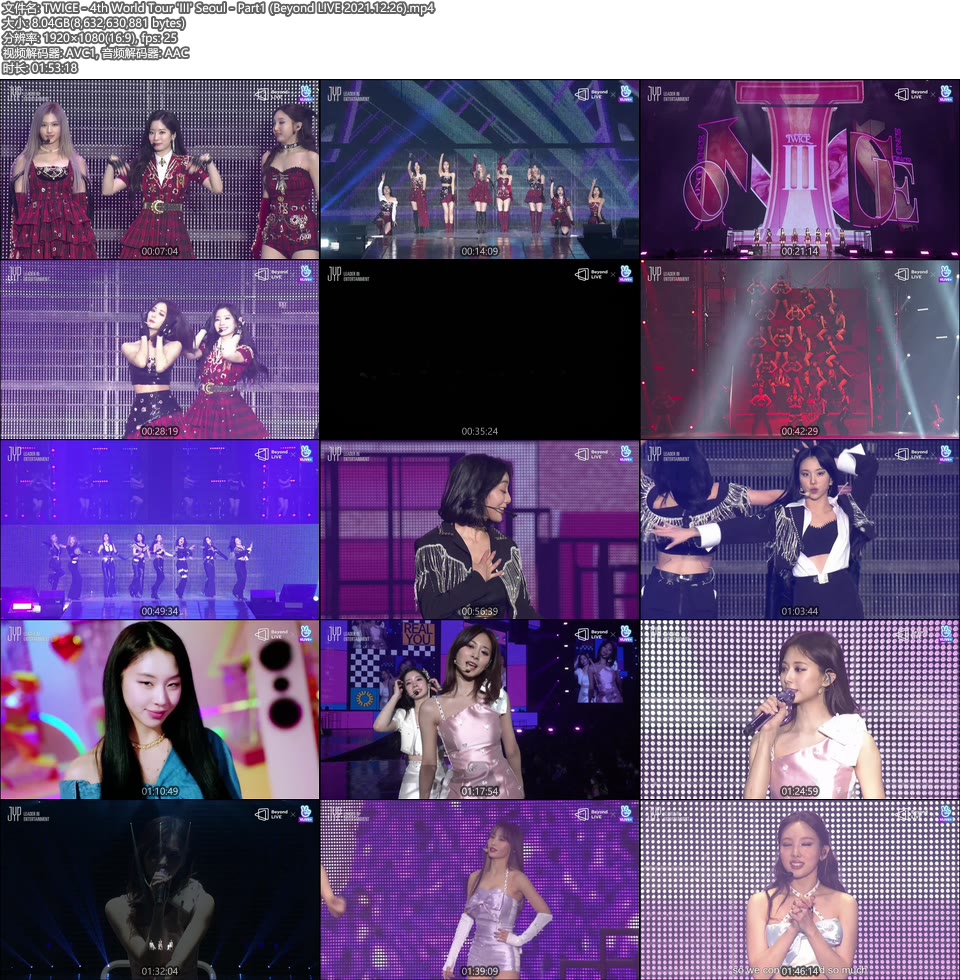 TWICE – 4th World Tou‘III’Seoul (Beyond LIVE 2021.12.26) 1080P WEB [MP4 15.9G]HDTV、蓝光演唱会、韩国演唱会12