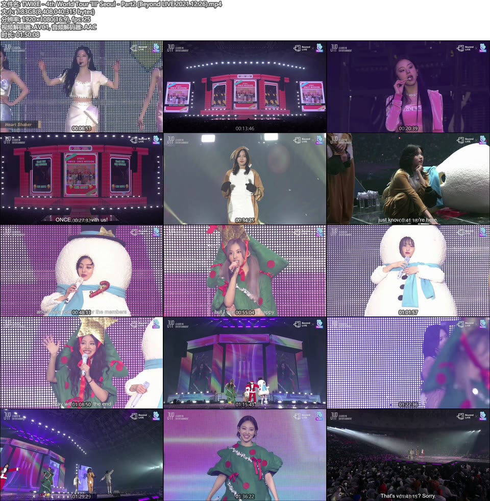TWICE – 4th World Tou‘III’Seoul (Beyond LIVE 2021.12.26) 1080P WEB [MP4 15.9G]HDTV、蓝光演唱会、韩国演唱会14