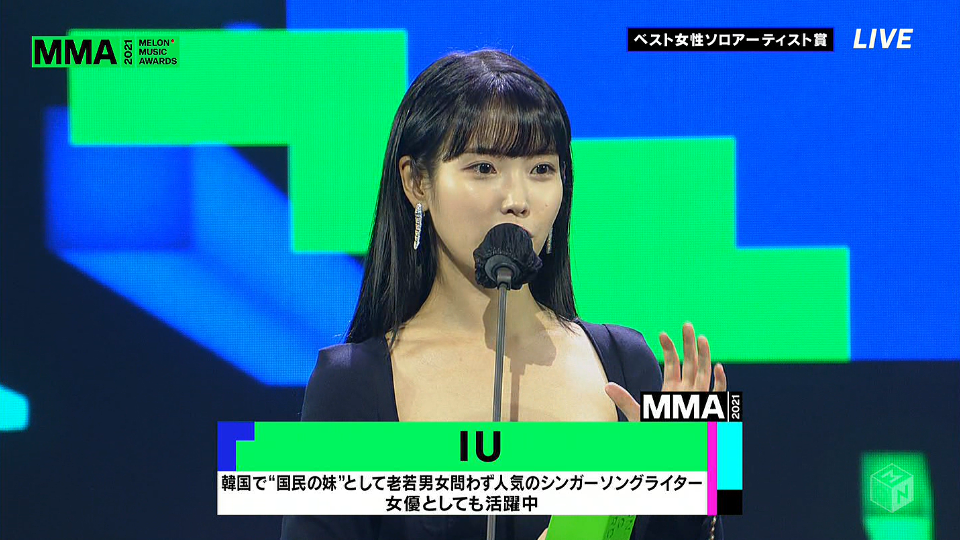 MMA2021 Melon Music Awards 2021 (M-ON! 2021.12.04) [HDTV 13.1G]