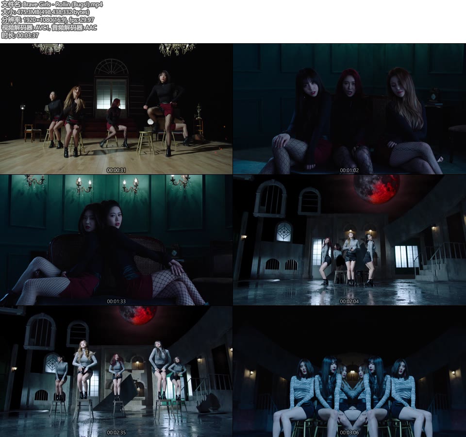Brave Girls – Rollin′ (Bugs!) (官方MV) [1080P 475M]Master、韩国MV、高清MV2