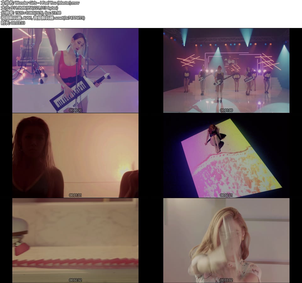 Wonder Girls – I Feel You (Master) (官方MV) [1080P 911M]Master、韩国MV、高清MV2