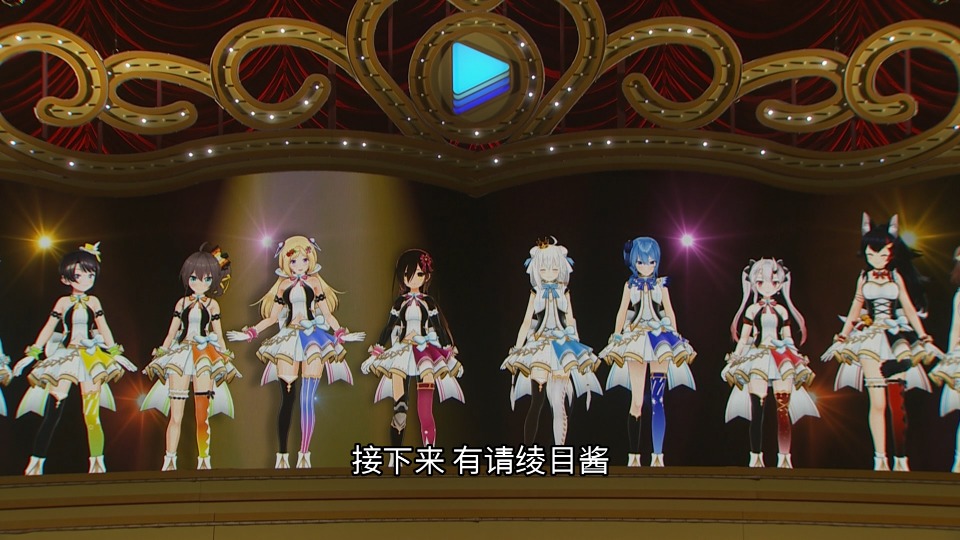 hololive (ホロライブ) – hololive 2nd fes. Beyond the Stage