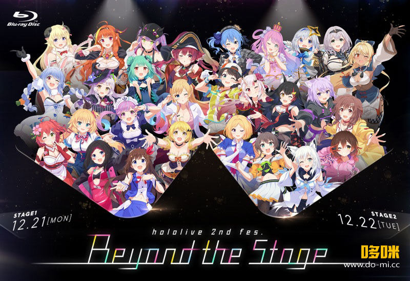 hololive (ホロライブ) – hololive 2nd fes. Beyond the Stage (2021) 1080P蓝光原盘 [2BD BDISO 73.5G]