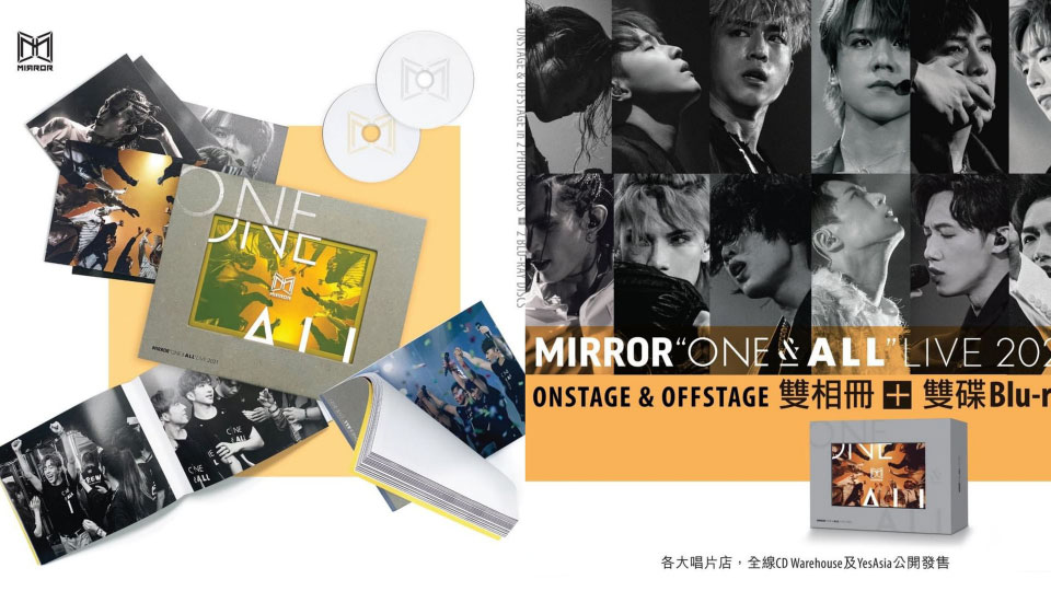MIRROR – ONE & ALL LIVE 2021 香港演唱会 (2022) 1080P蓝光原盘 [2BD BDISO 54.1G]Blu-ray、华语演唱会、推荐演唱会、蓝光演唱会2