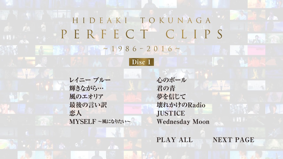 德永英明 – PERFECT CLIPS ~1986-2016~ (2016) 1080P蓝光原盘 [3BD BDISO 119.5G]Blu-ray、日本演唱会、蓝光演唱会2