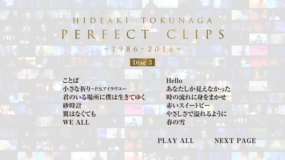 德永英明 – PERFECT CLIPS ~1986-2016~ (2016) 1080P蓝光原盘 [3BD BDISO 119.5G]Blu-ray、日本演唱会、蓝光演唱会10