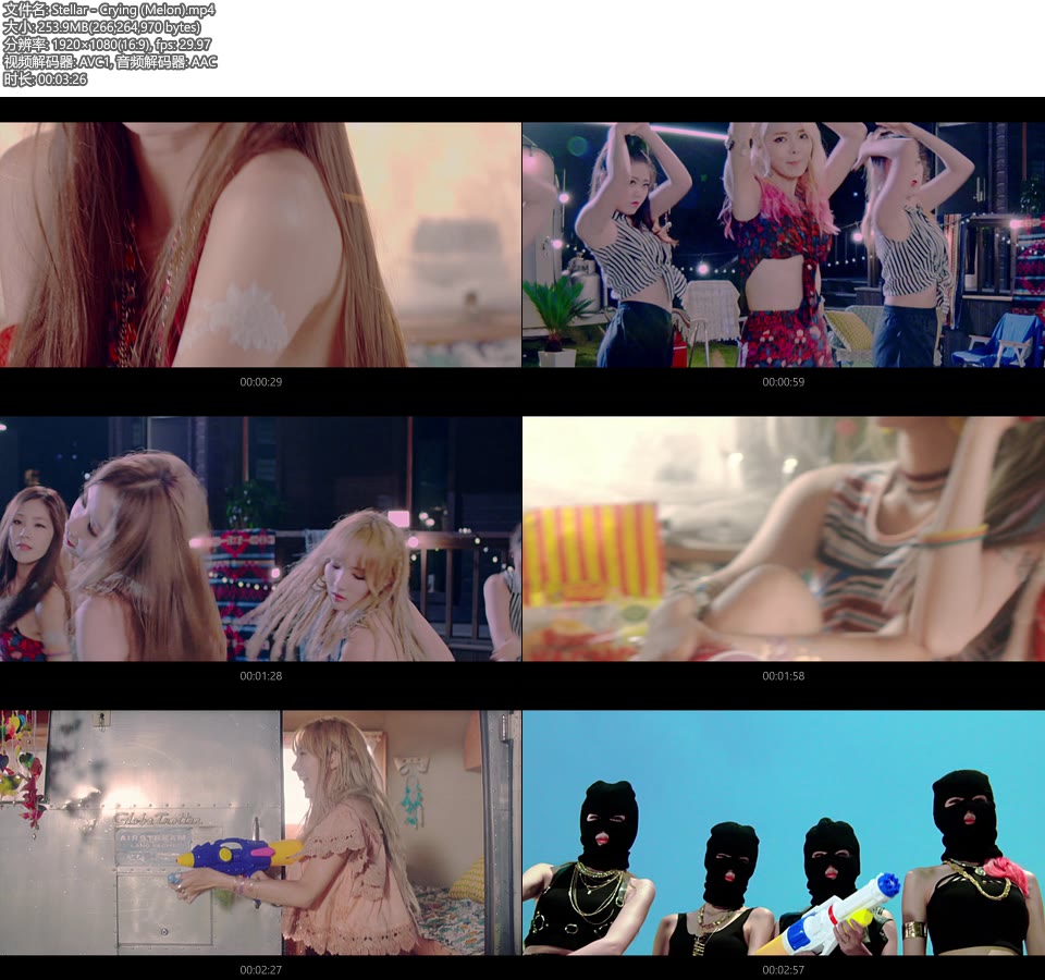 Stellar – Crying (Melon) (官方MV) [1080P 254M]WEB、韩国MV、高清MV2