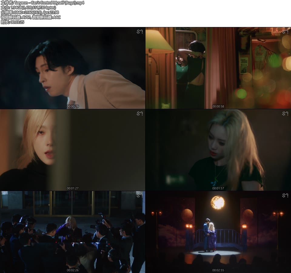 [4K] 太妍 Taeyeon – Can′t Control Myself (Bugs!) (官方MV) [2160P 1.34G]4K MV、Master、韩国MV、高清MV2