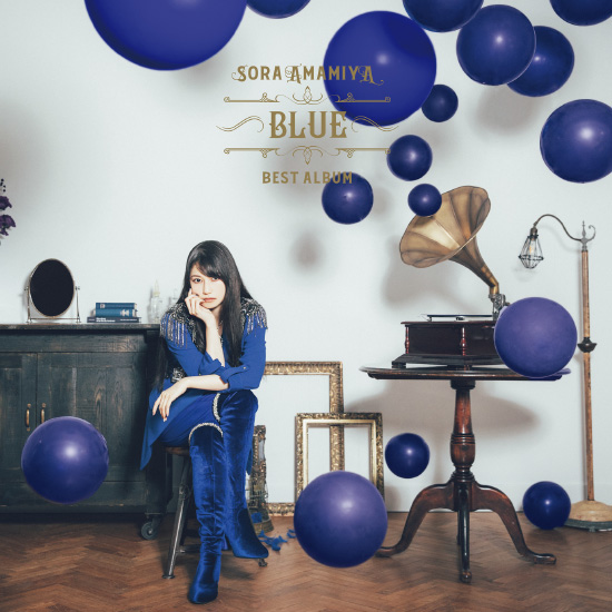 雨宫天 – 雨宫天 BEST ALBUM – BLUE – (2022) [FLAC 24bit／96kHz]