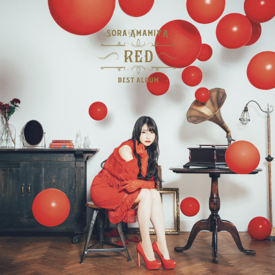 雨宫天 – 雨宫天 BEST ALBUM – RED – (2022) [FLAC 24bit／96kHz]