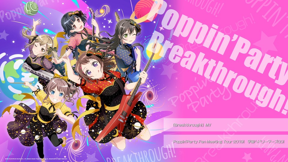 BanG Dream! (Poppin′Party) – Breakthrough! [Blu-ray付生産限定盤] (2021) 1080P蓝光原盘 [BDISO 21.9G]Blu-ray、日本演唱会、蓝光演唱会2