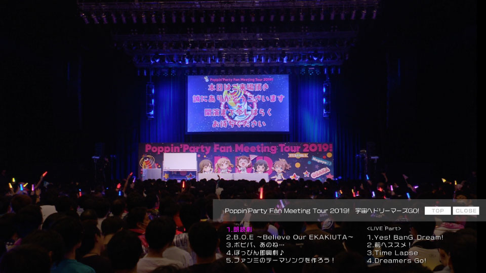 BanG Dream! (Poppin′Party) – Breakthrough! [Blu-ray付生産限定盤] (2021) 1080P蓝光原盘 [BDISO 21.9G]Blu-ray、日本演唱会、蓝光演唱会4