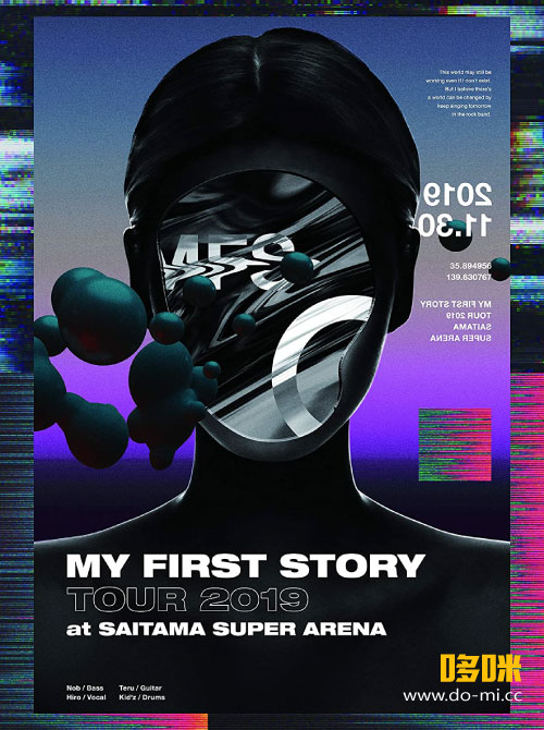 MY FIRST STORY – TOUR 2019 FINAL at Saitama Super Arena (2020) 1080P蓝光原盘 [BDISO 19.1G]