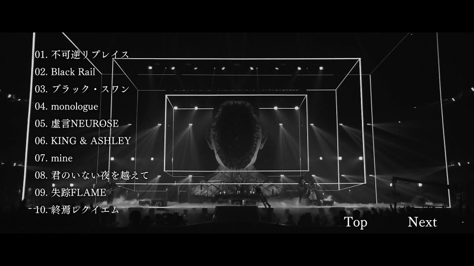MY FIRST STORY – TOUR 2019 FINAL at Saitama Super Arena (2020) 1080P蓝光原盘 [BDISO 19.1G]Blu-ray、日本演唱会、蓝光演唱会12