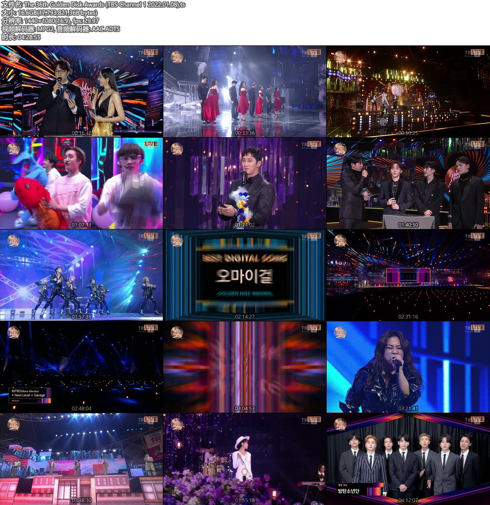 The 36th Golden Disk Awards (TBS Channel 1 2022.01.08) [HDTV 16.6G]HDTV、韩国现场、音乐现场8