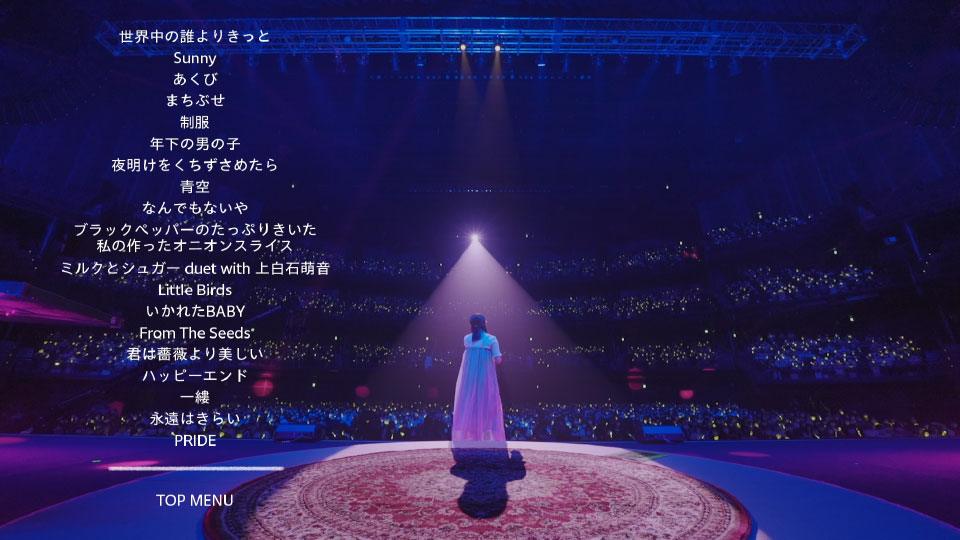 上白石萌音– Mone Kamishiraishi「yattokosa」Tour 2021 (2022) 1080P
