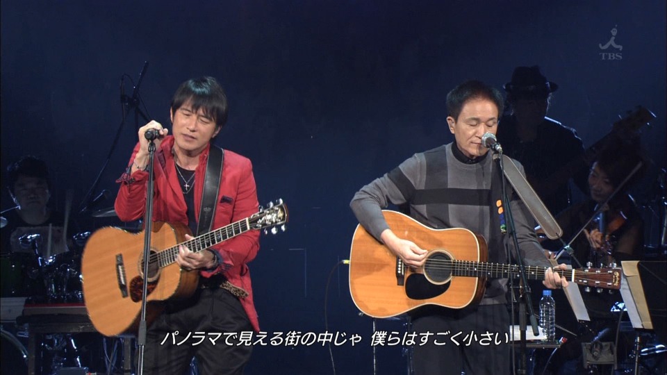 小田和正クリスマスの約束2013 (TBS 2013.12.25) 1080P HDTV [TS