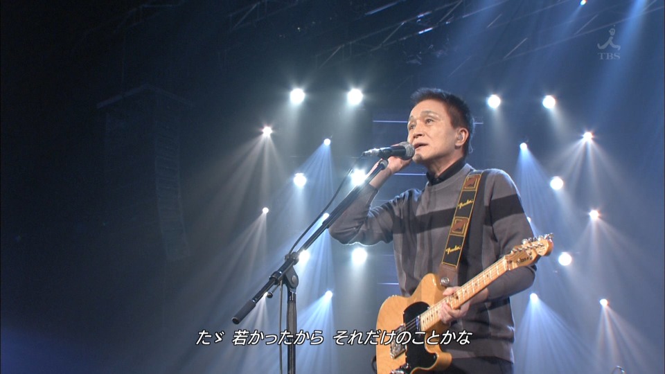 小田和正 クリスマスの約束2013 (TBS 2013.12.25) 1080P HDTV [TS 13.9G]HDTV日本、HDTV演唱会4