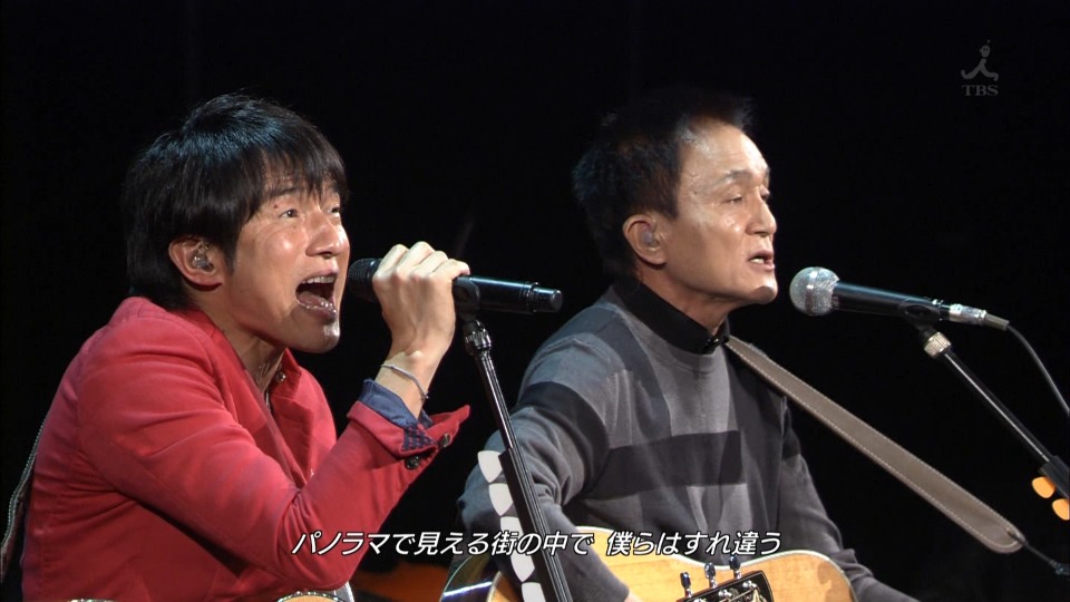小田和正クリスマスの約束2013 (TBS 2013.12.25) 1080P HDTV [TS