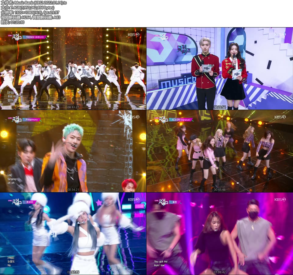 Music Bank (KBS2 2022.01.14) [HDTV 7.4G]HDTV、韩国现场、音乐现场2