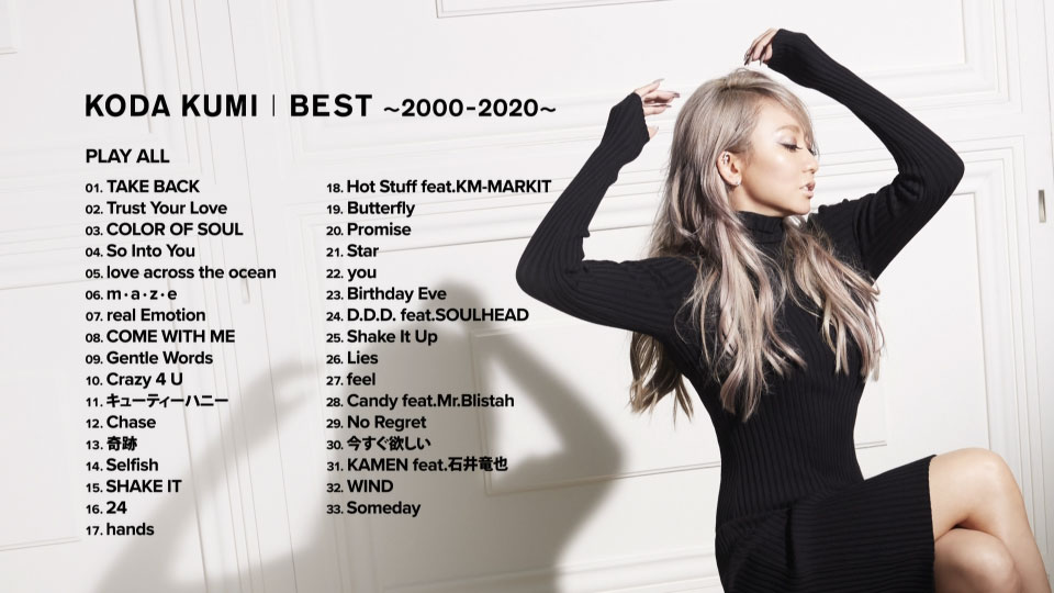 幸田来未 (Koda Kumi 倖田來未) – BEST~2000-2020~ [mu-mo exclusive] (2021) 1080P蓝光原盘 [8CD+3BD 96.3G]Blu-ray、日本演唱会、蓝光演唱会2