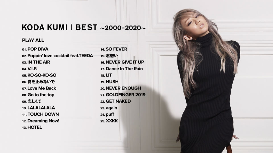 幸田来未(Koda Kumi 倖田來未) – BEST~2000-2020~ [mu-mo 幸田来未(Koda Kumi 倖田來未) – BEST~2000-2020~ [mu-mo