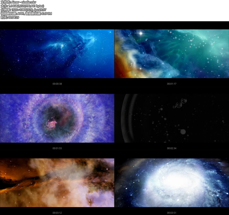 Aimer – ninelie (官方MV) [蓝光提取] [1080P 1.14G]Master、日本MV、高清MV2