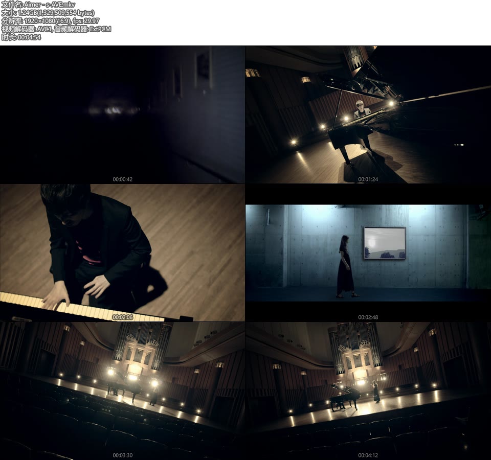 Aimer – s-AVE (官方MV) [蓝光提取] [1080P 1.24G]Master、日本MV、高清MV2