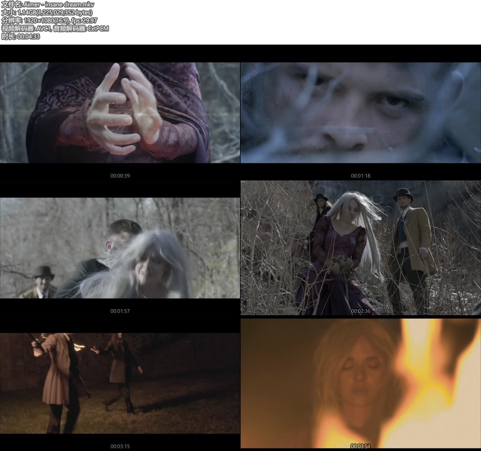 Aimer – insane dream (官方MV) [蓝光提取] [1080P 1.14G]Master、日本MV、高清MV2