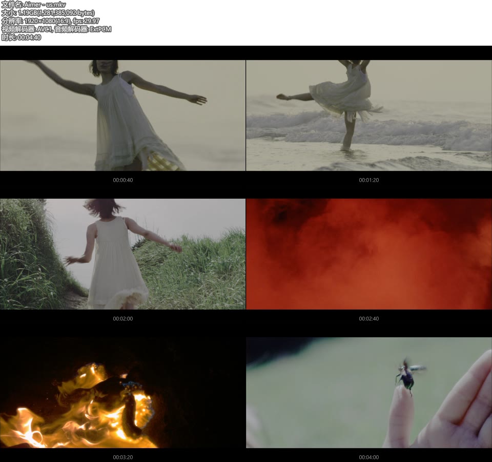 Aimer – us (官方MV) [蓝光提取] [1080P 1.19G]Master、日本MV、高清MV2