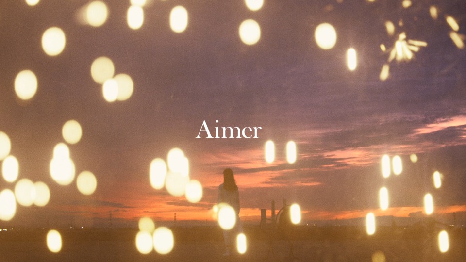Aimer – SPARK-AGAIN (官方MV) [蓝光提取] [1080P 1.05G]