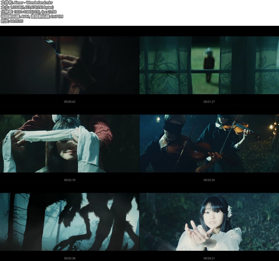 Aimer – Wonderland (官方MV) [蓝光提取] [1080P 1.33G]Master、日本MV、高清MV2