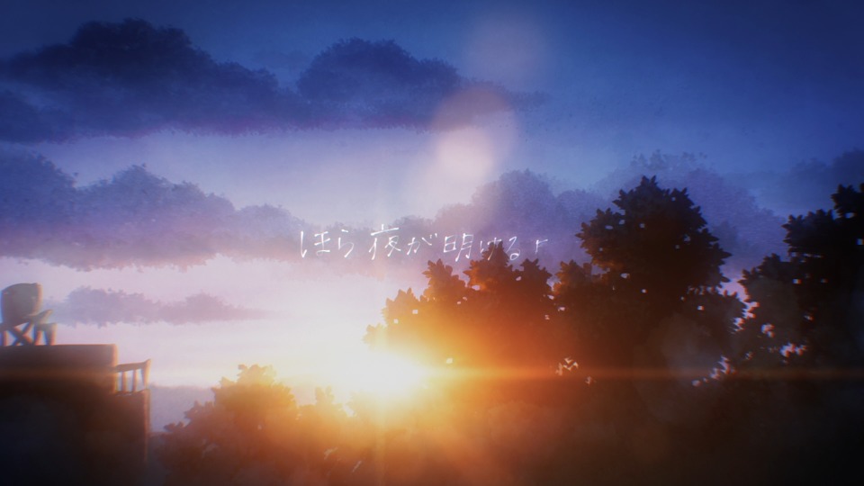 Aimer – 星の消えた夜に -rit. ver.- (官方MV) [蓝光提取] [1080P 1.57G]